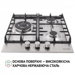 Perfelli HGM 41627 I