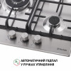 Варильна поверхня на металі Perfelli HGM 41627 I - № 