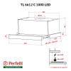 Витяжка телескопічна Perfelli TL 6612 C WH 1000 LED - № 