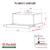 Витяжка телескопічна Perfelli TL 6802 C S/I 1200 LED - № 