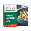 Чавунна сковорода WOK  Perfelli 5656 35 см. - № 7