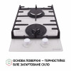 Поверхня газова Domino на склі Perfelli HGG 31427 WH - № 