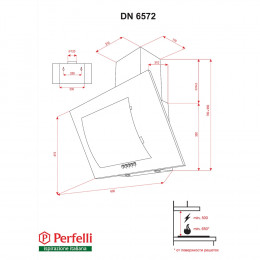 Perfelli DN 6572 BL LED