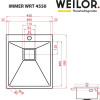 Мийка кухонна нержавіюча сталь WEILOR IMMER WRT 4550 - № 