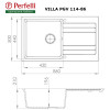 Мийка кухонна гранітна  Perfelli VILLA PGV 114-86 WHITE - № 