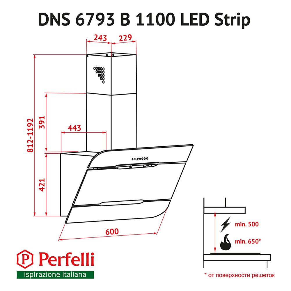 Perfelli DNS 6793 B 1100 BL LED Strip
