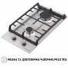 Поверхня газова Domino на металі Perfelli HGM 31427 I - № 