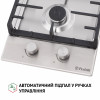 Поверхня газова Domino на металі Perfelli HGM 31427 I - № 