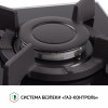 Поверхня газова Domino на склі Perfelli HGG 31487 BL - № 