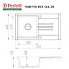 Мийка кухонна гранітна  Perfelli TINETTO PGT 114-76 SAND - № 