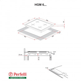 Perfelli HGM 610 W