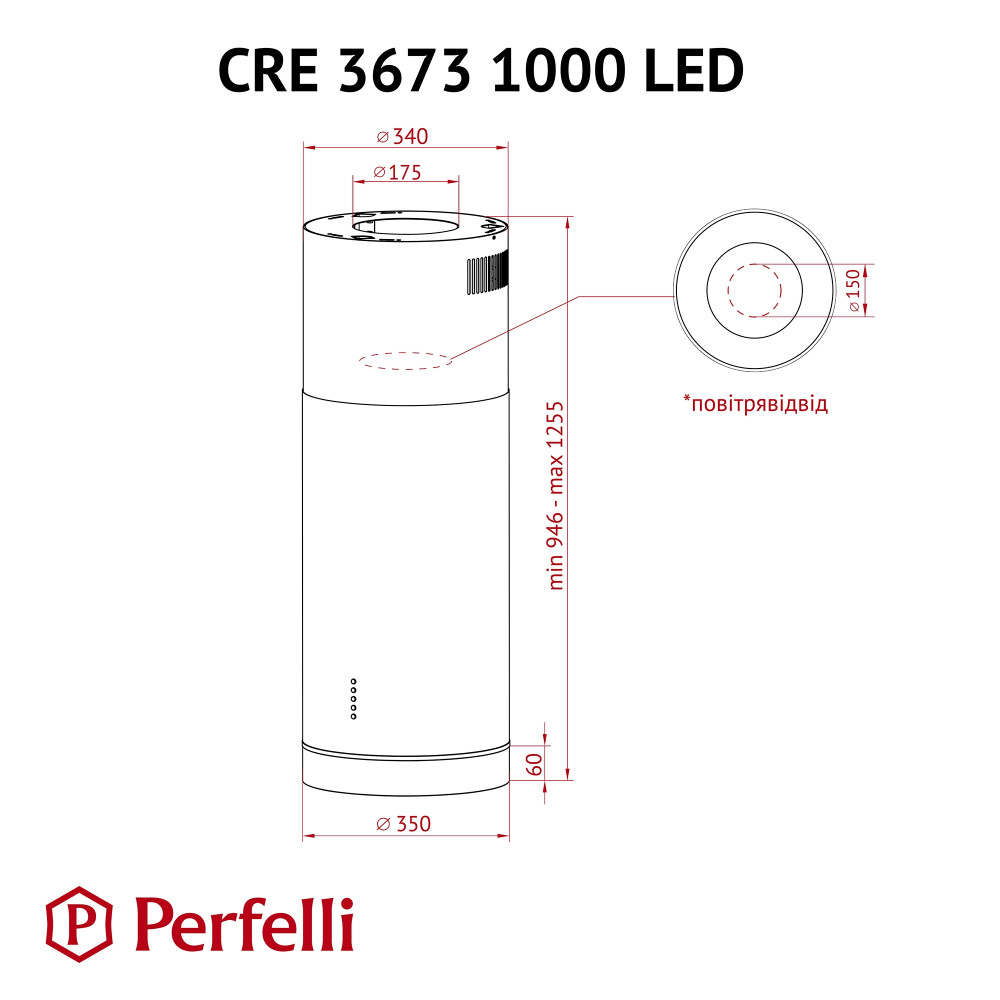 Витяжка острівна Perfelli CRE 3673 I 1000 LED