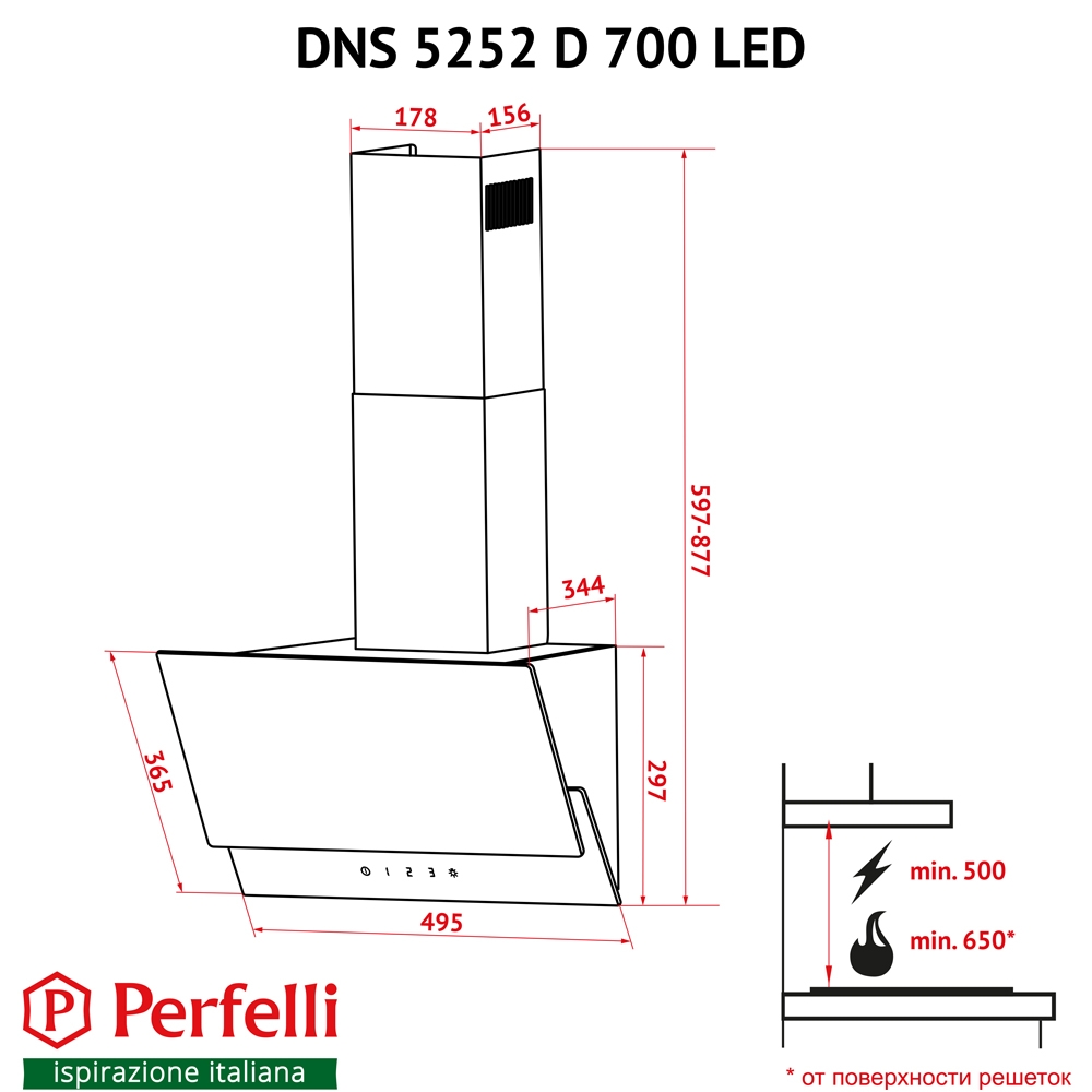 Perfelli DNS 5252 D 700 WH LED