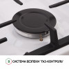 Поверхня газова Domino на металі Perfelli HGM 31427 WH - № 