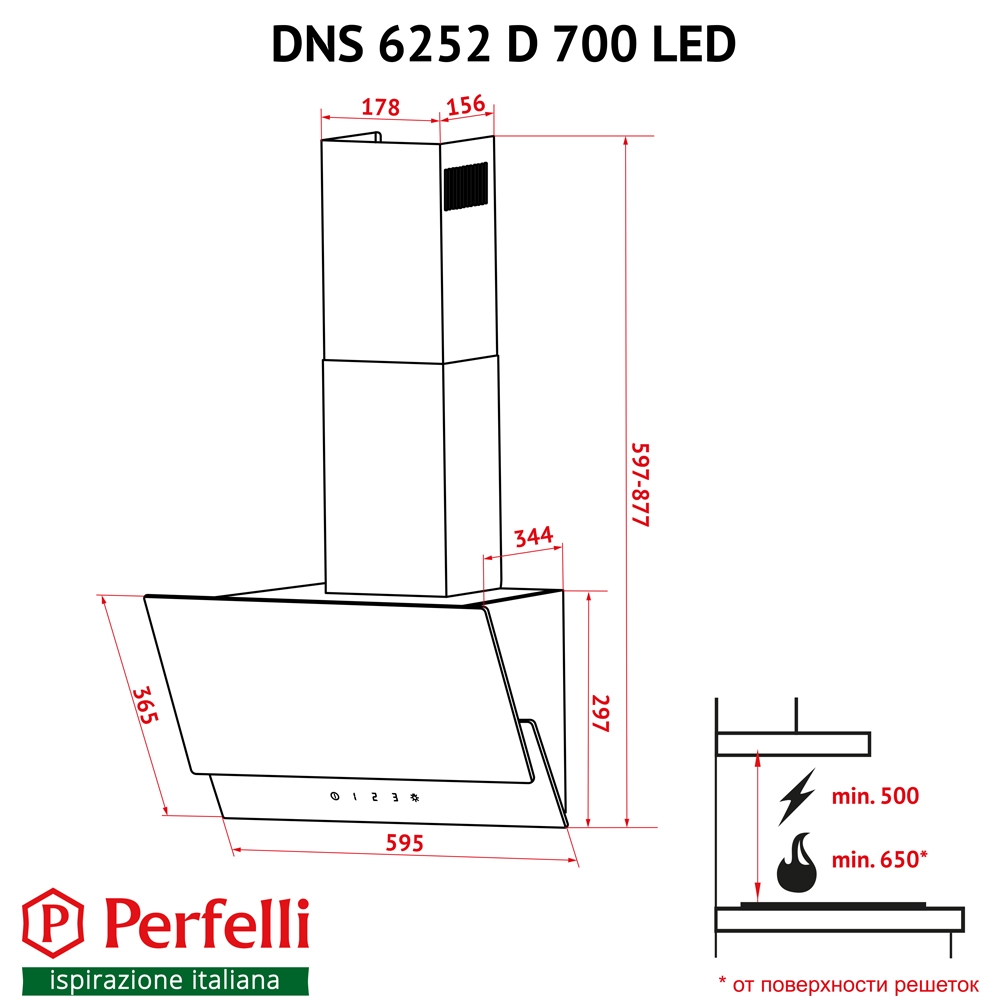 Витяжка декоративна похила Perfelli DNS 6252 D 700 BL LED