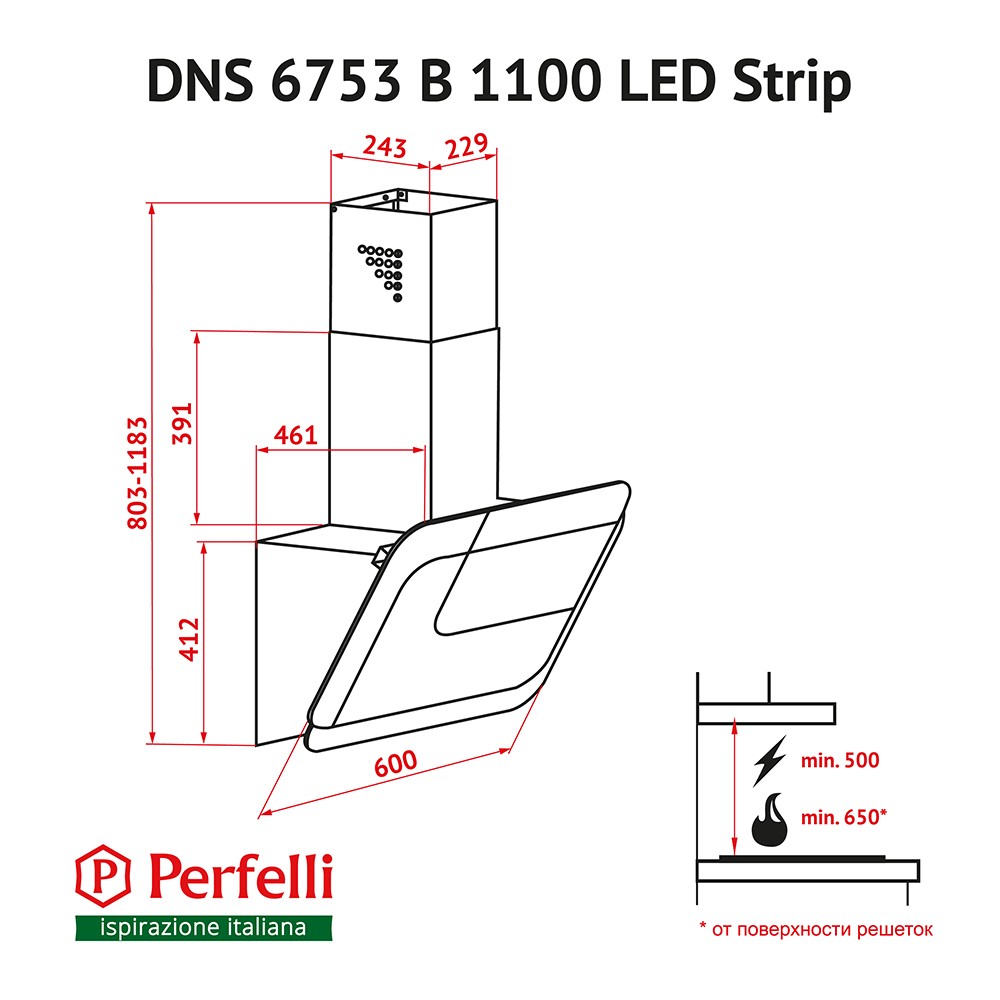 Perfelli DNS 6753 B 1100 WH/BL LED Strip