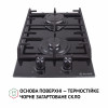 Поверхня газова Domino на склі Perfelli HGG 31427 BL - № 