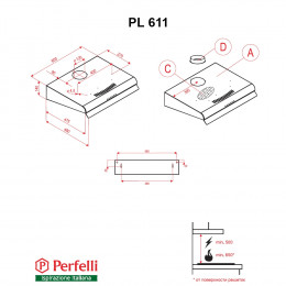 Perfelli PL 611 W