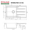 Мийка кухонна гранітна  Perfelli RIVIERA PGR 114-86 LIGHT BEIGE - № 