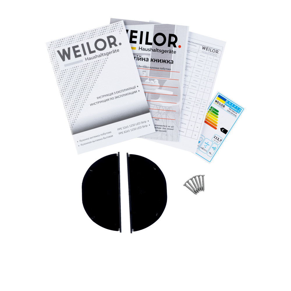 WEILOR PPE 8265 SS 1250 LED Strip
