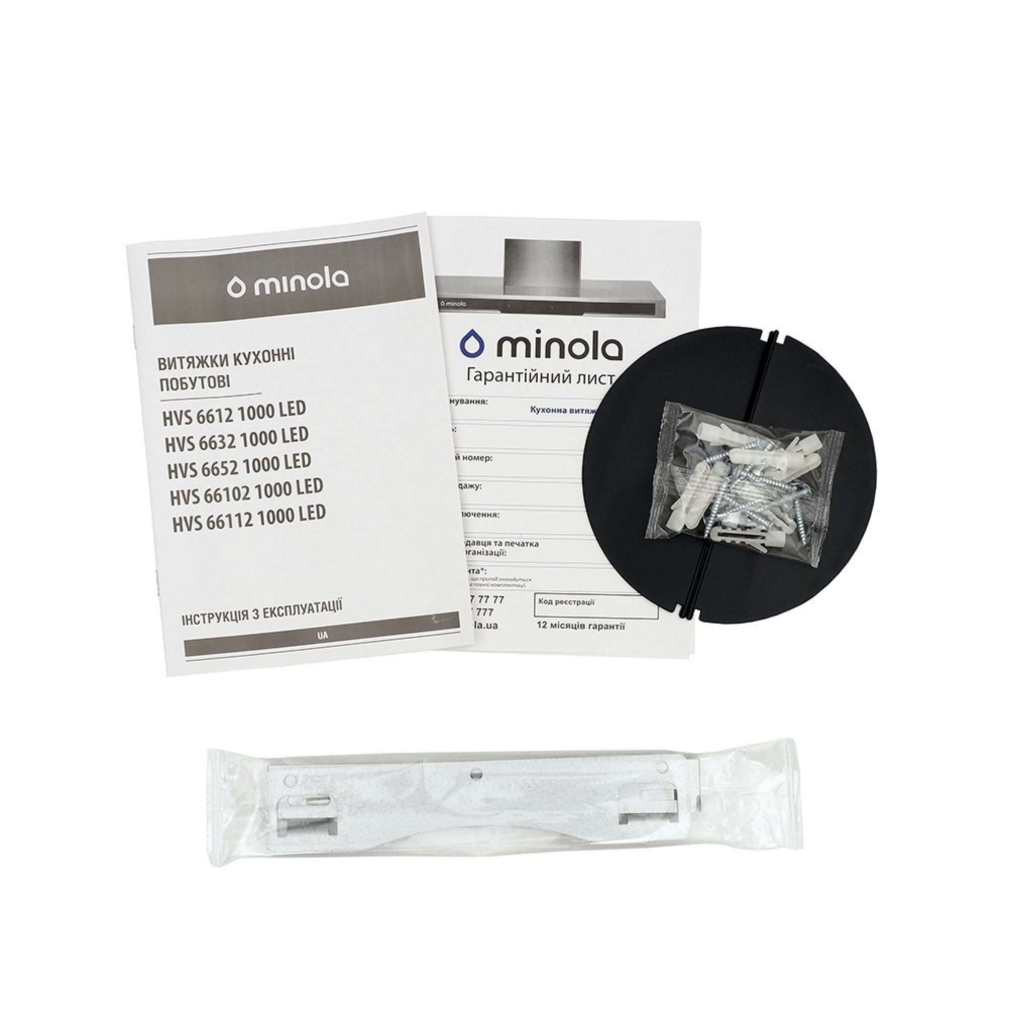 Вытяжка декоративная наклонная MINOLA HVS 6632 BL 1000 LED - фото 8
