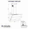 Вытяжка декоративная наклонная MINOLA HVS 6682 WH 1000 LED (Польша)- № 9
