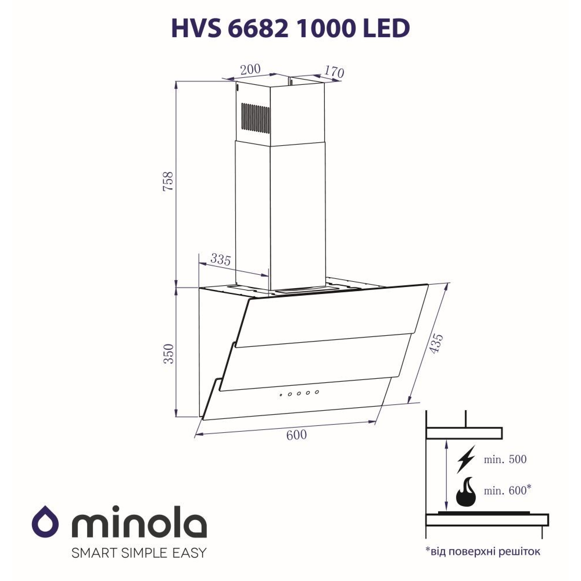 Вытяжка декоративная наклонная MINOLA HVS 6682 WH 1000 LED - фото 9