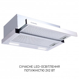 Вытяжка телескопическая Minola HTL 6615 I 1000 LED