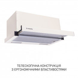 Вытяжка телескопическая Minola HTL 6615 IV 1000 LED