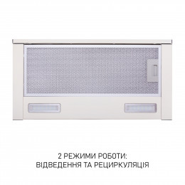 Вытяжка телескопическая Minola HTL 6615 IV 1000 LED