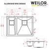 Мойка кухонная нержавеющая сталь WEILOR ALLERHAND WRX DB5845 (Цвет Нержавеющая сталь) - № 12 Мойка кухонная нержавеющая сталь WEILOR ALLERHAND WRX DB5845 (Германия)- № 12