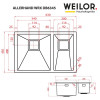 Мойка кухонная нержавеющая сталь WEILOR ALLERHAND WRX DB6345 (Цвет Нержавеющая сталь) - № 10 Мойка кухонная нержавеющая сталь WEILOR ALLERHAND WRX DB6345 (Германия)- № 10