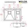 Мойка кухонная нержавеющая сталь WEILOR ALLERHAND WRX DB6945 (Цвет Нержавеющая сталь) - № 10 Мойка кухонная нержавеющая сталь WEILOR ALLERHAND WRX DB6945 (Германия)- № 10