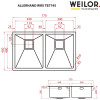 Мойка кухонная нержавеющая сталь WEILOR ALLERHAND WRX TB7745 (Цвет Нержавеющая сталь) - № 10 Мойка кухонная нержавеющая сталь WEILOR ALLERHAND WRX TB7745 (Германия)- № 10