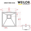 Мойка кухонная нержавеющая сталь WEILOR ERNST WRD 4545 (Германия)- № 8