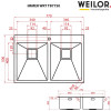 Мойка кухонная нержавеющая сталь Weilor IMMER WRT TB7750 (Германия)- № 9