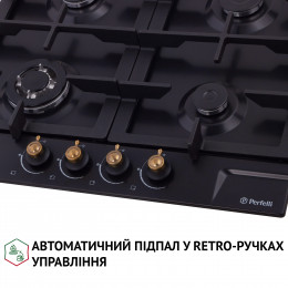 Варочная поверхность на металле Perfelli HGM 61637 BL RETRO