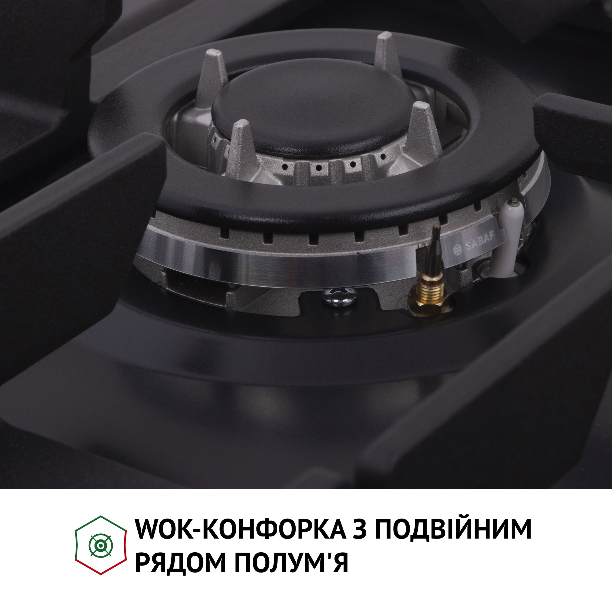 Варочная поверхность на металле PERFELLI HGM 61637 BL RETRO (Цвет Черный) - фото 5 Варочная поверхность на металле PERFELLI HGM 61637 BL RETRO - фото 5