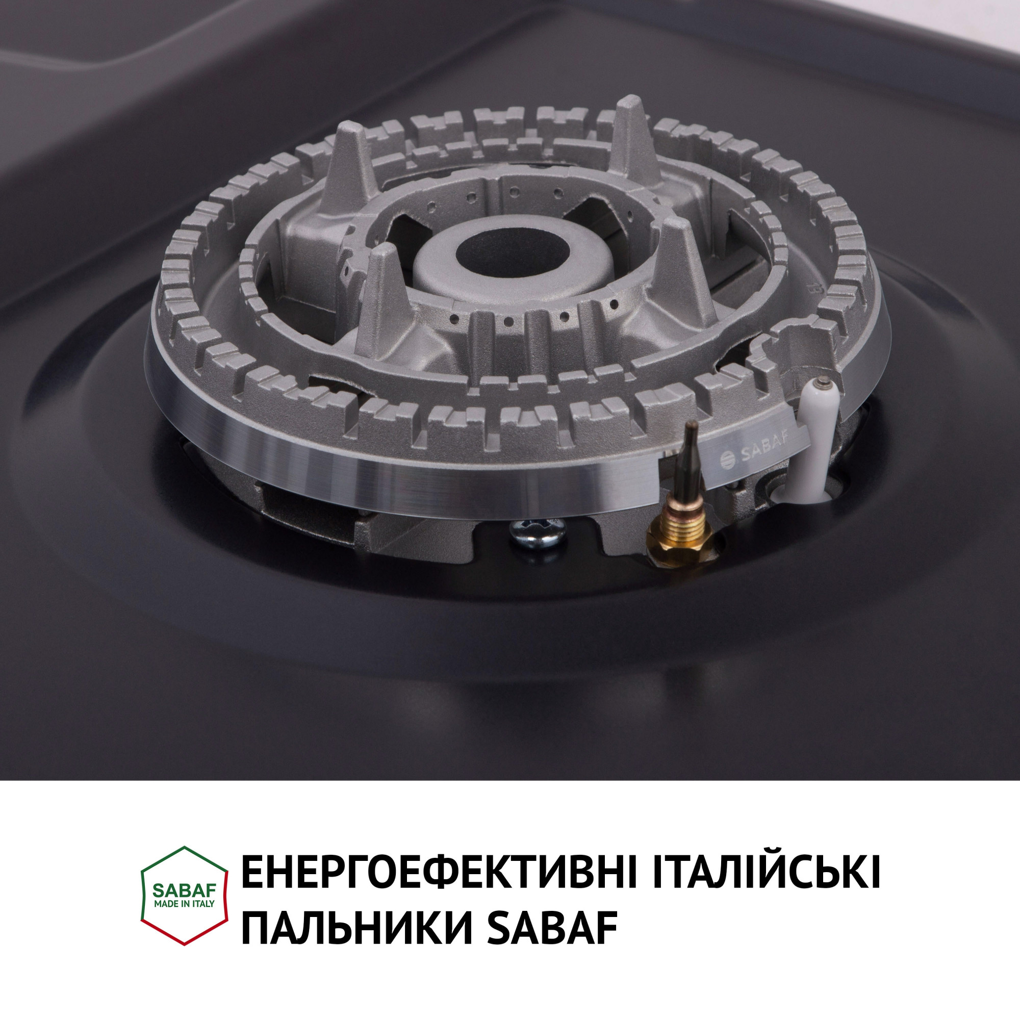 Варочная поверхность на металле PERFELLI HGM 61637 BL RETRO (Цвет Черный) - фото 6 Варочная поверхность на металле PERFELLI HGM 61637 BL RETRO - фото 6