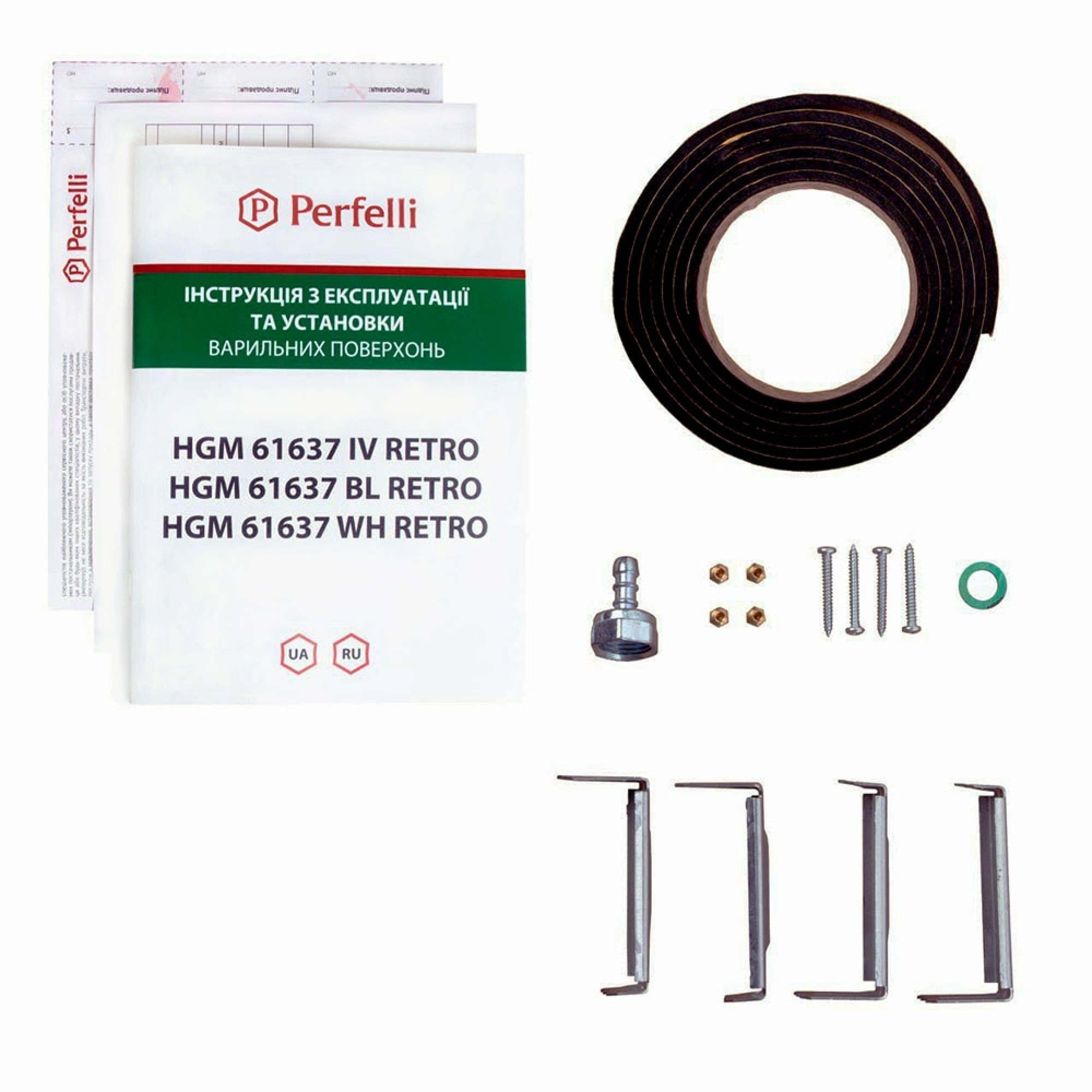Варочная поверхность на металле PERFELLI HGM 61637 BL RETRO (Цвет Черный) - фото 8 Варочная поверхность на металле PERFELLI HGM 61637 BL RETRO - фото 8