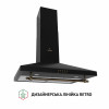 Витяжка купольна PERFELLI K 62320 BL 700 LED Retro (Італія)- № 2