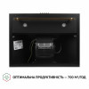 Витяжка купольна PERFELLI K 62320 BL 700 LED Retro (Італія)- № 6
