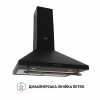 Вытяжка купольная PERFELLI K 6432 BL 850 LED RETRO (Италия)- № 2