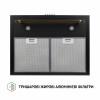 Вытяжка купольная PERFELLI K 6432 BL 850 LED RETRO (Италия)- № 5