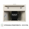 Вытяжка купольная PERFELLI K 6432 IV 850 LED RETRO (Италия)- № 6
