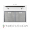 Вытяжка купольная PERFELLI K 6432 WH 850 LED RETRO (Италия)- № 5