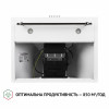 Вытяжка купольная PERFELLI K 6432 WH 850 LED RETRO (Италия)- № 6