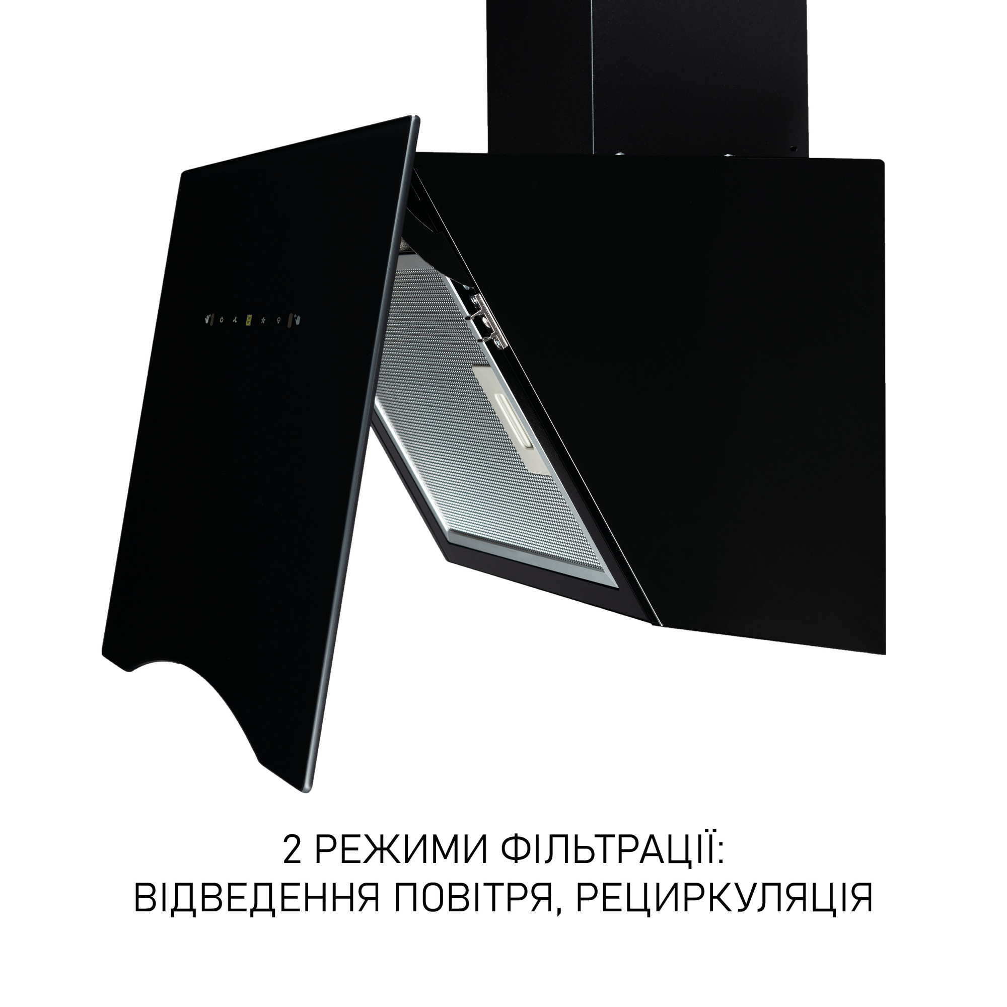 Вытяжка декоративная наклонная Minola HVS 6612 BL 1000 LED (Цвет Черный) - фото 3 Вытяжка декоративная наклонная Minola HVS 6612 BL 1000 LED - фото 3