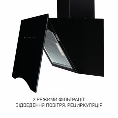 Вытяжка декоративная наклонная Minola HVS 6612 BL 1000 LED