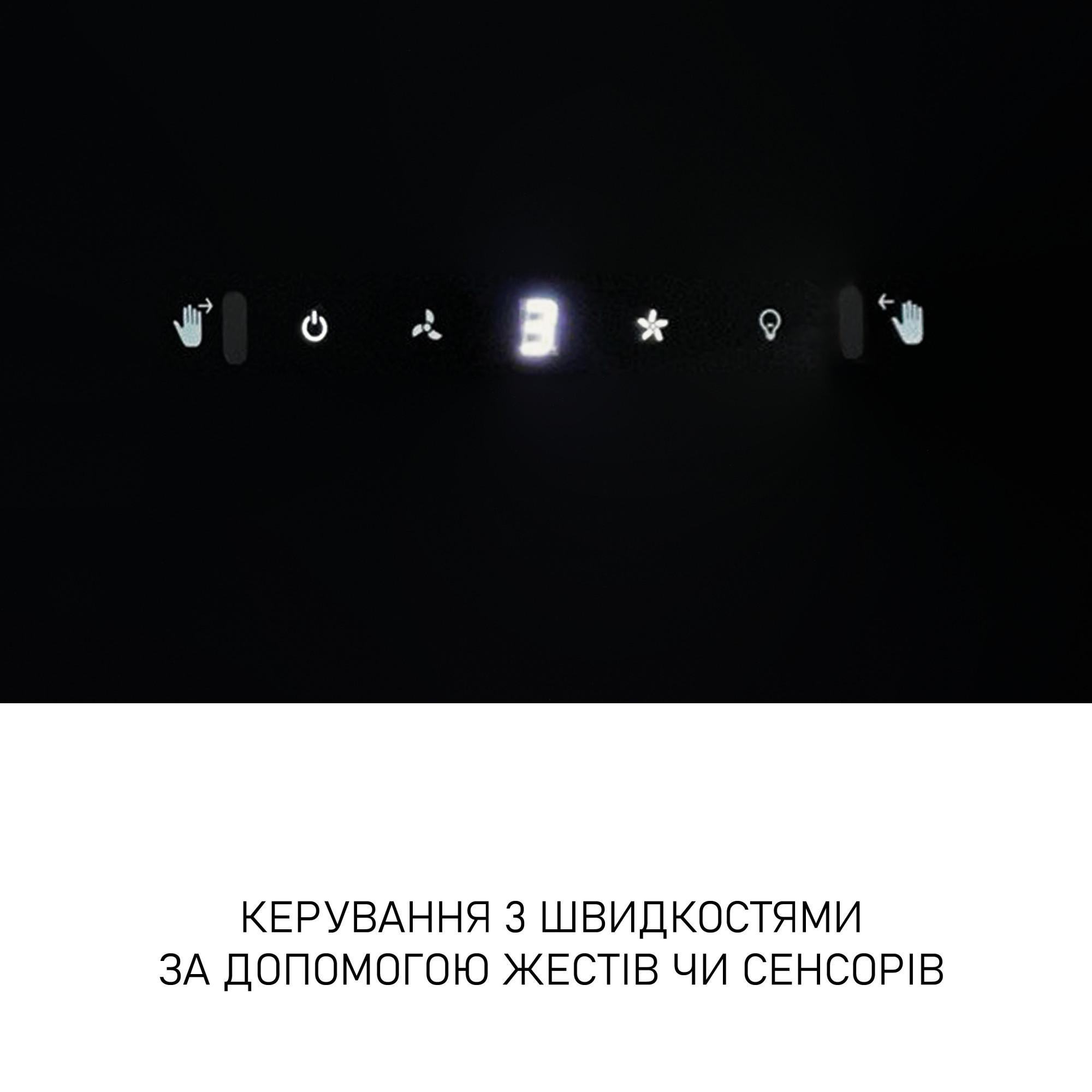 Вытяжка декоративная наклонная Minola HVS 6612 BL 1000 LED (Цвет Черный) - фото 4 Вытяжка декоративная наклонная Minola HVS 6612 BL 1000 LED - фото 4